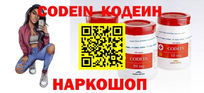 молекула духа Кимры