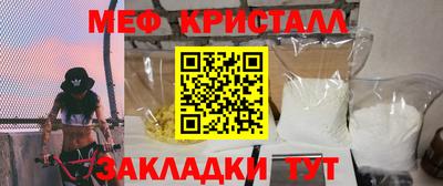 молекула духа Кимры