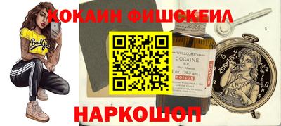марки lsd Кингисепп