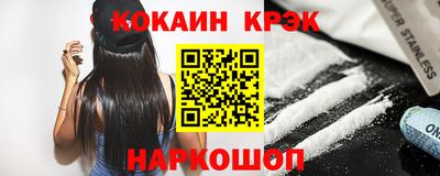 молекула духа Кимры