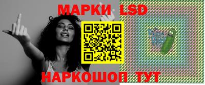 молекула духа Кимры