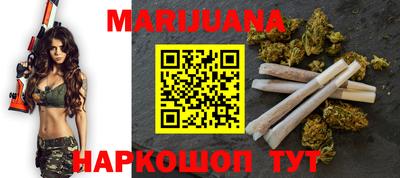 молекула духа Кимры
