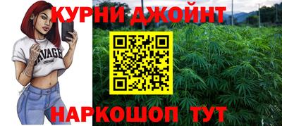 кокаин перу Кинель