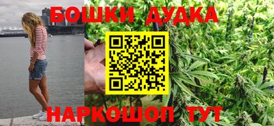 кокаин перу Кинель