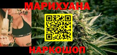 марки lsd Кингисепп