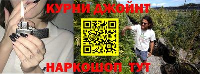 молекула духа Кимры