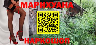 марки lsd Кингисепп