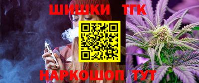 кокаин перу Кинель