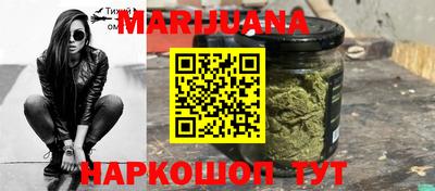 марки lsd Кингисепп