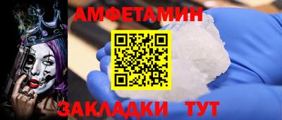 кокаин перу Кинель