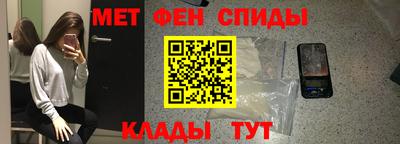 кокаин перу Кинель