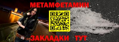 марки lsd Кингисепп