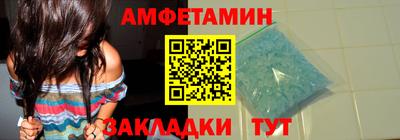 кокаин перу Кинель
