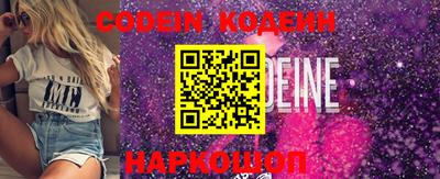 марки lsd Кингисепп