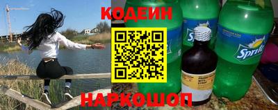 молекула духа Кимры