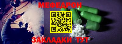 марки lsd Кингисепп